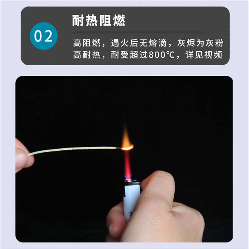凯夫拉线风筝线编织线0/1/2/3/5/6号杜邦丝凯芙拉线耐切割高密度