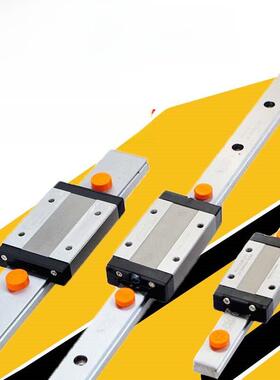 台湾Phi银泰直线导轨Msc Msd 7 9 12 15 m Lm Ll Fc Fz微型导轨