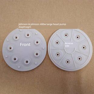 强生200W隔膜片300碳刷400W大头泵配件德天伊美特格美增压泵通用