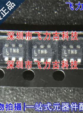 全新原装 LT1616ES6 LT1616 丝印LTNB SOP23-6 开关稳压器 芯片