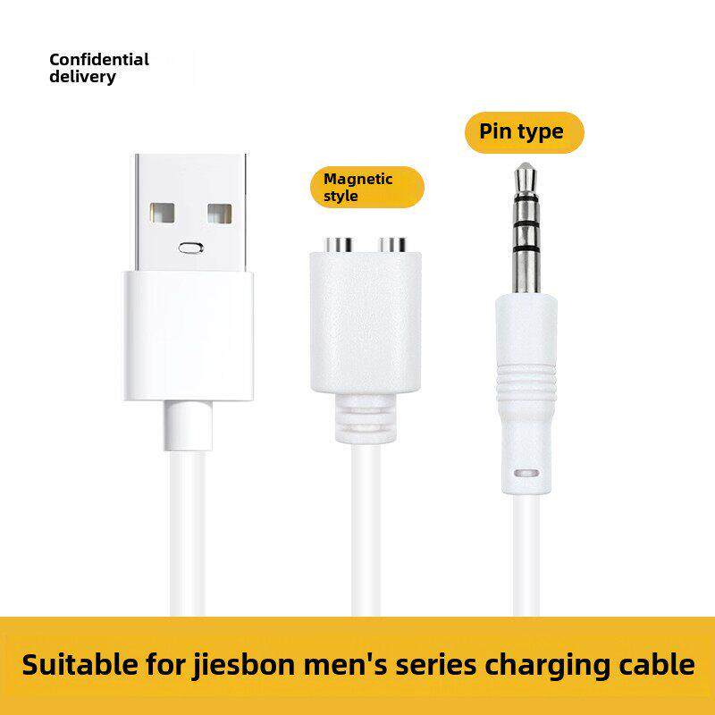 适用于杰士邦风暴眼朋克飞机训练杯圆孔针式电源线磁性充电器电缆