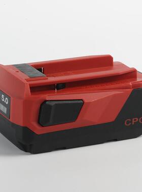 三个装22V 5.0Ah锂电池适配Hilti喜利得B22 22V 21.6V锂电钻工具