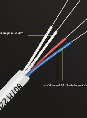 黄花907电烙铁配件线路板陶瓷发热芯套筒905线路板云母发热芯907S