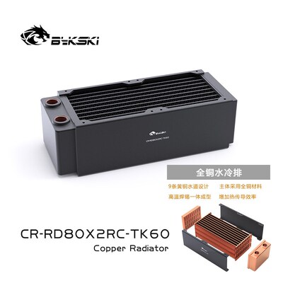 Bykski CR-RD80X2RC-TK60高性能160全铜水冷排三层服务器厚排散热