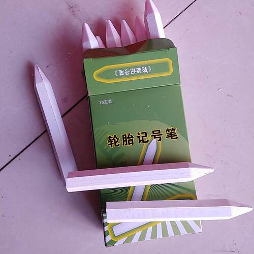 托普补胎记号笔951C/轮胎防水白色蜡笔汽车补胎记号笔