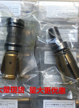 原装正品台湾丸荣ACROW BT40-45 度/9106H-03外螺纹主轴拉刀爪