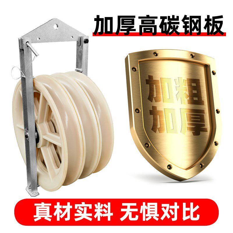 特价高压电力单三轮槽钢放线滑车导线钢芯铝绞线电缆滑轮吊挂滑子