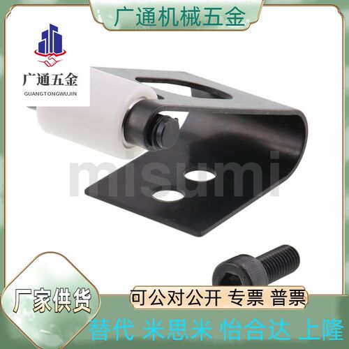 高精度替标准送料托架组件ZORWHP ZORWHS ZORWMP ZORWMS
