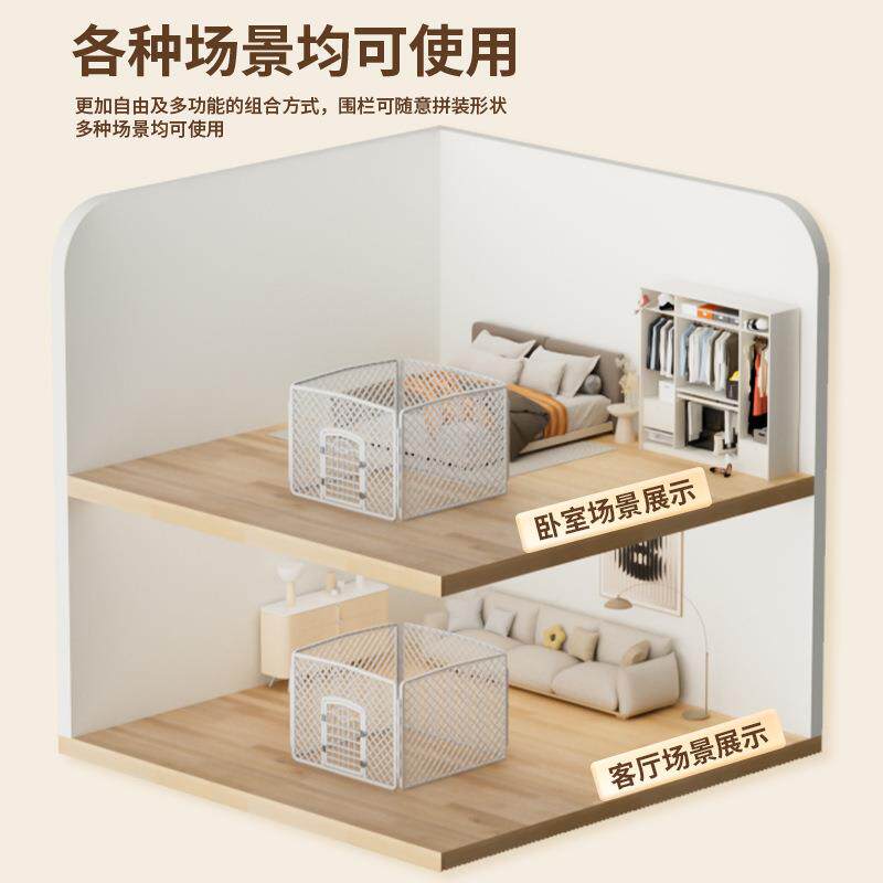跨境塑料树脂宠物围栏家用室内狗栅栏地围狗窝狗笼子厂家直销