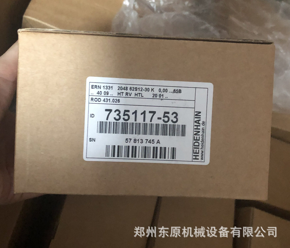 HEIDENHAIN海德汉ERN13312048角度编码器ROD431.026ID:735117-53