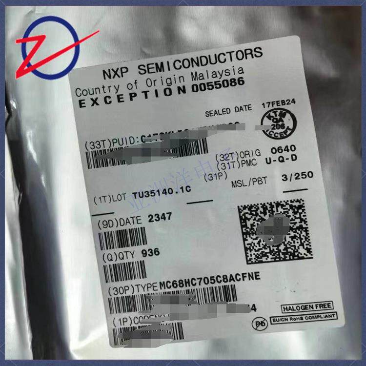 MC68HC705C8ACFNE 贴片PLCC44 8位微控制器 嵌入式芯片 MCU单片机
