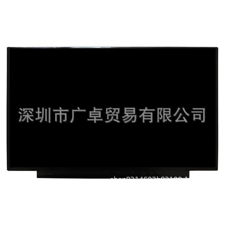 13.3寸FHD高分IPS笔记本便携相框广告机液晶显示屏幕NV133FHM-N61