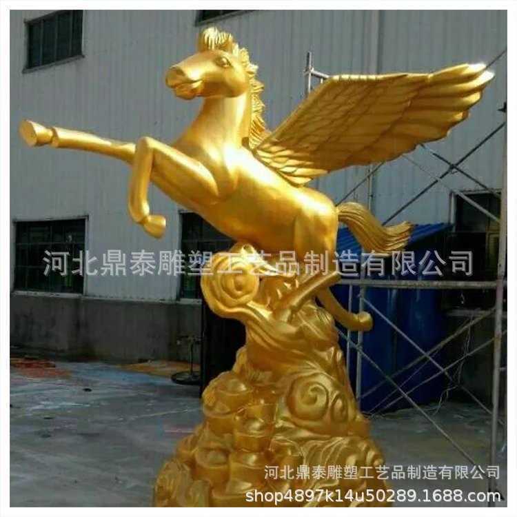 厂家直销大型铜雕阿波罗战车纯铜马拉车工艺品铸铜飞马八骏马