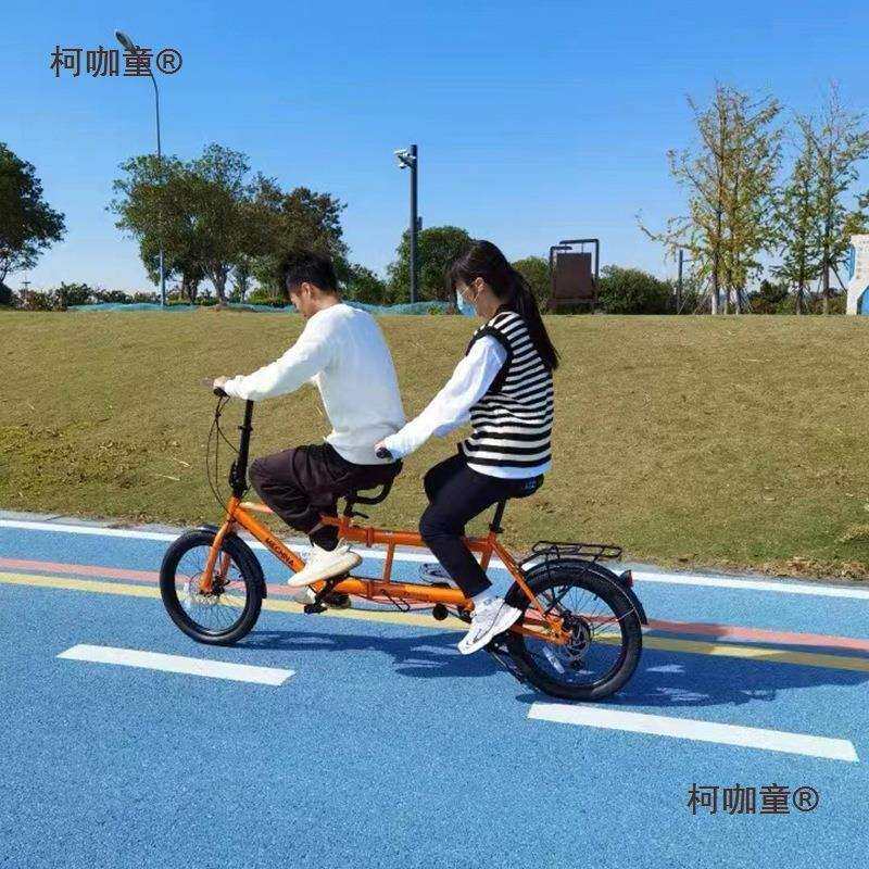 工厂折叠双人自行车骑出租直销变速两人景区亲子三人观光家麦太保