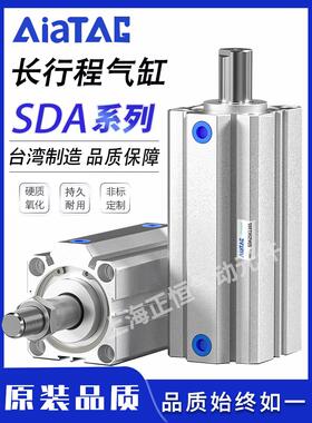 亚德客型长行程175气缸SDA25/32/40/50/63/80X100X110X120X150-SB