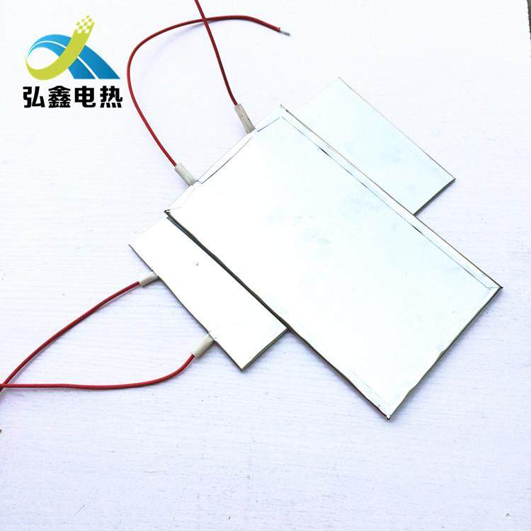 厂家长方形不锈钢电热板 高能低耗加热板 绝缘性高云母发热片,五金/工具,电热带,淘宝优惠券,粉丝福利购,淘宝优惠卷
