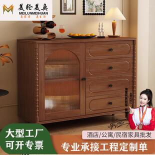 中古风实木收纳餐边柜家用厨房多功能客厅小立柜靠墙置物柜墙角柜