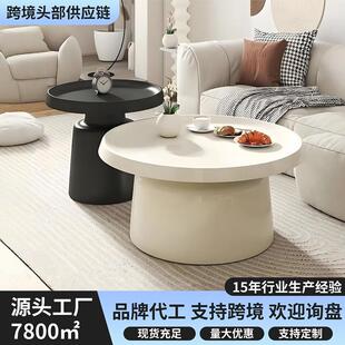 客厅马提尼茶几小户型奶油风茶几边几简约民宿北欧风铁艺茶几组合