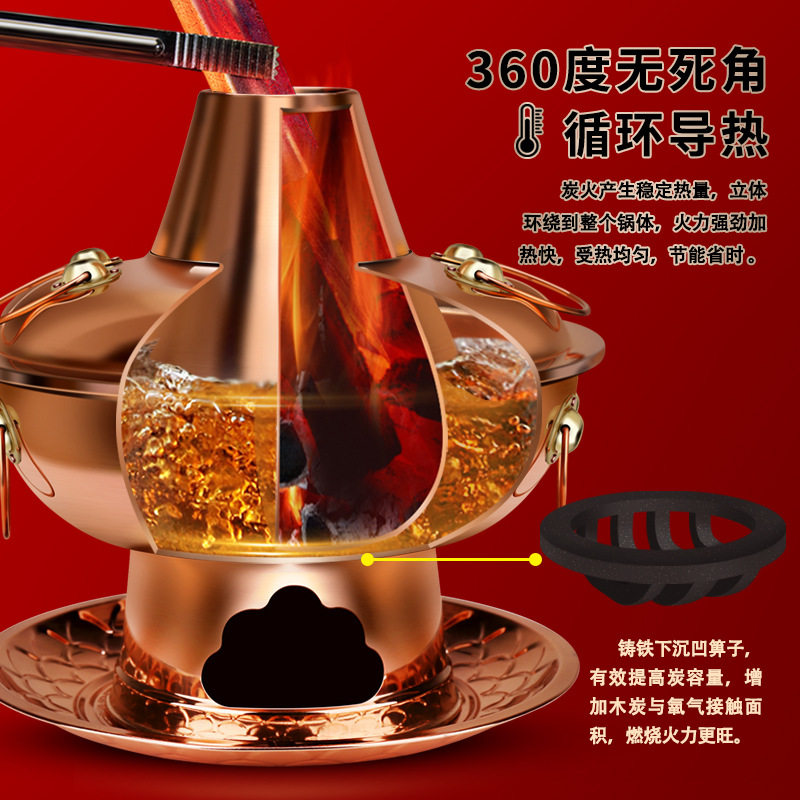 铜火锅加厚纯紫铜木炭铜火锅老北京东来顺鸳鸯红铜火锅炉铜火锅