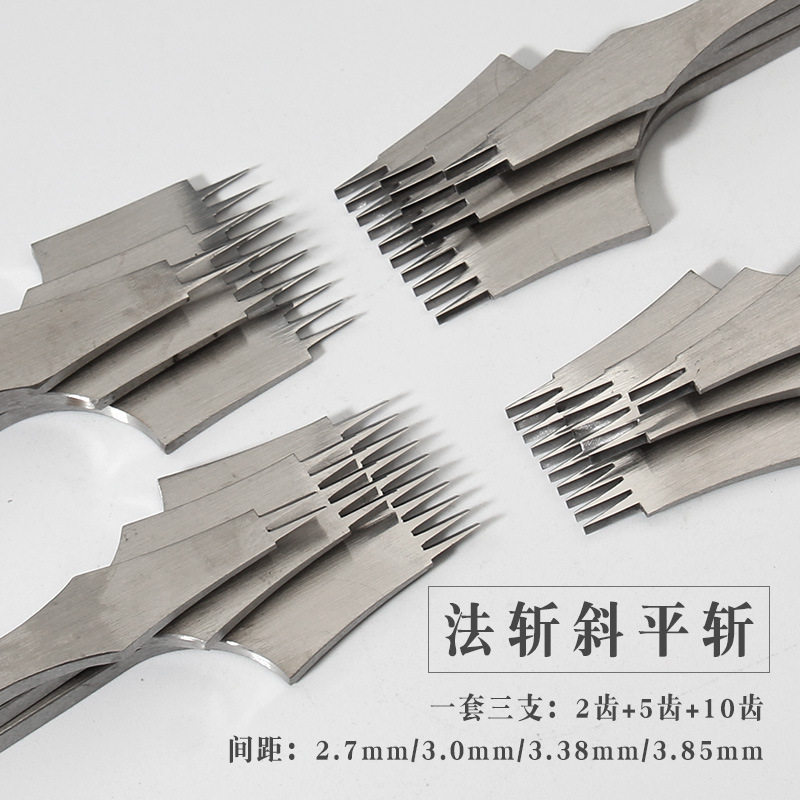 厂家diy皮具打孔工具六菱斩表带打孔斜平斩品质保证量大从优