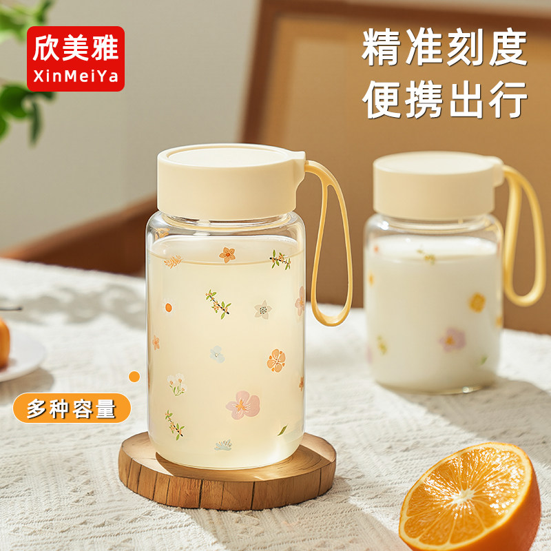 欣美雅高硼硅女士高颜值玻璃杯豆浆杯酸奶咖啡刻度牛奶饮料果汁杯图片