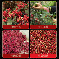 Authentic Hanyuan Sichuan pepper, Sichuan red pepper, extremely spicy and fragrant, Da Hong Pao Sichuan pepper hot pot seasoning, new stock of red Sichuan pepper thumbnail 4