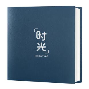 皮革封面自粘式覆膜相册本来图可制定宝宝纪念册情侣家庭公司影集