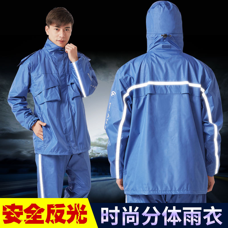 成人电动车雨衣摩托车雨衣雨裤套装户外骑行分体雨衣骑安厂家直销