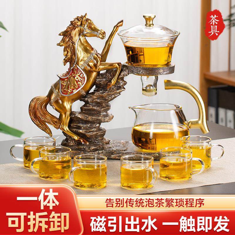 玻璃自动茶具套装懒人家用功夫茶具泡茶器办公室功夫茶杯茶壶小套,餐饮具,功夫茶具,淘宝优惠券,粉丝福利购,淘宝优惠卷