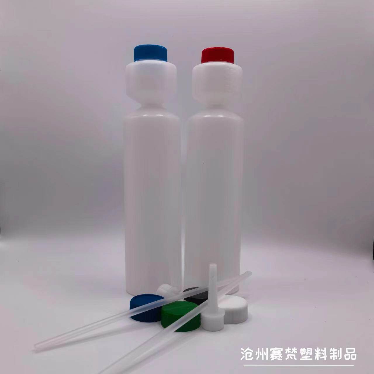 250ml玻璃水塑料瓶汽车雨刷精瓶雨刮精瓶汽车养护液