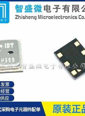 IDT瑞萨HS3001温湿度传感器低功耗无需校准高精度传感器