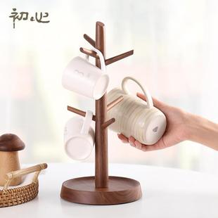 初心 创意沥水杯架 家用茶杯子架 马克杯挂架 放咖啡杯玻璃杯置物