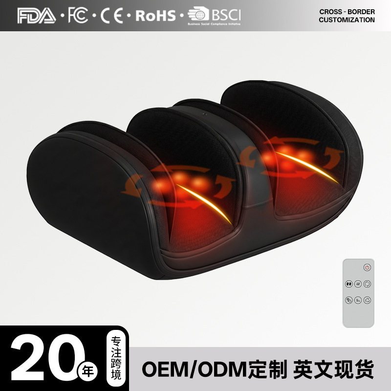 脚部按摩器多功能足疗机智能大小腿足底按摩仪揉捏热敷按摩美腿仪