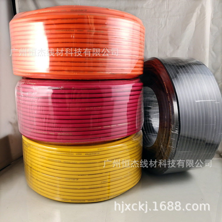 138P发烧纯铜高屏蔽 麦克风话筒线 调音台吉他线卡农线 音频线