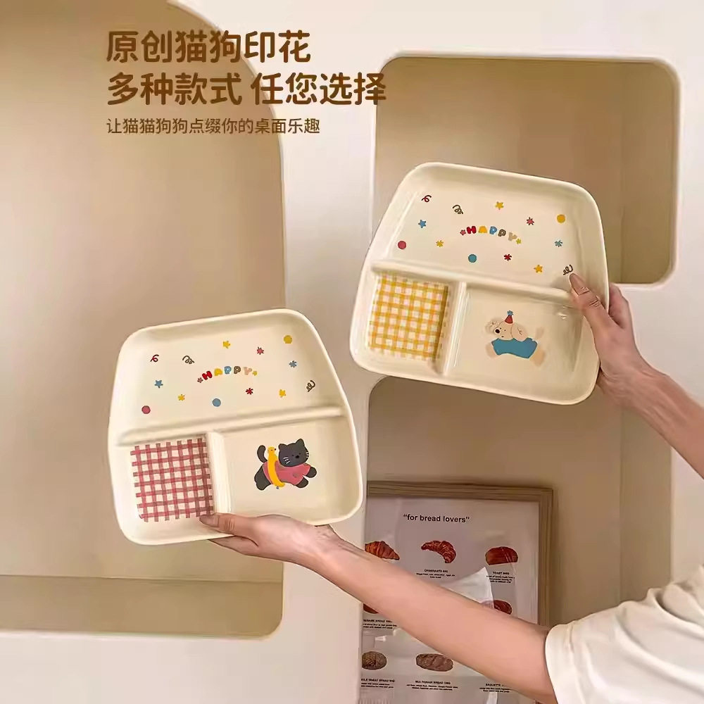 【让孩子爱上吃饭的理由很简单】家用可爱卡通分餐分格盘实用