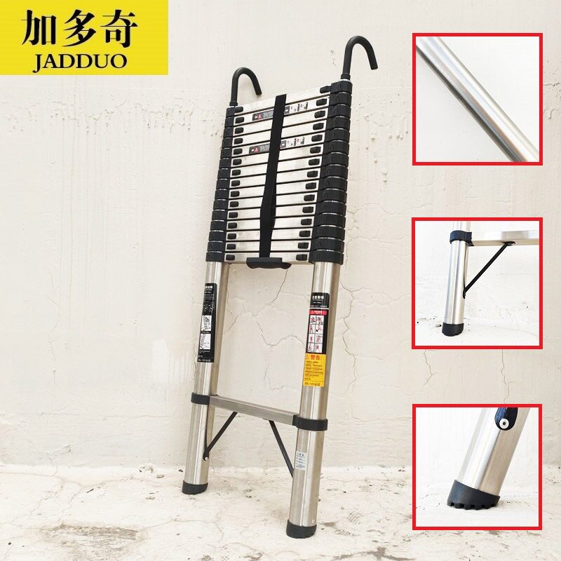 加多奇家用伸缩梯子折叠收缩梯升降梯加厚工程直梯不锈钢挂钩梯