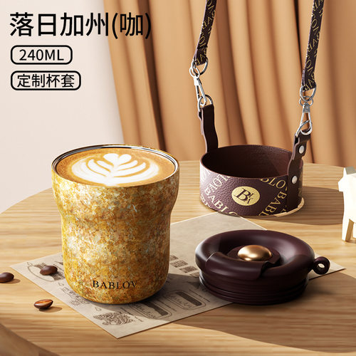 bablov纯钛保温杯高颜值咖啡杯女小巧水杯外带随行杯便携杯子钛杯