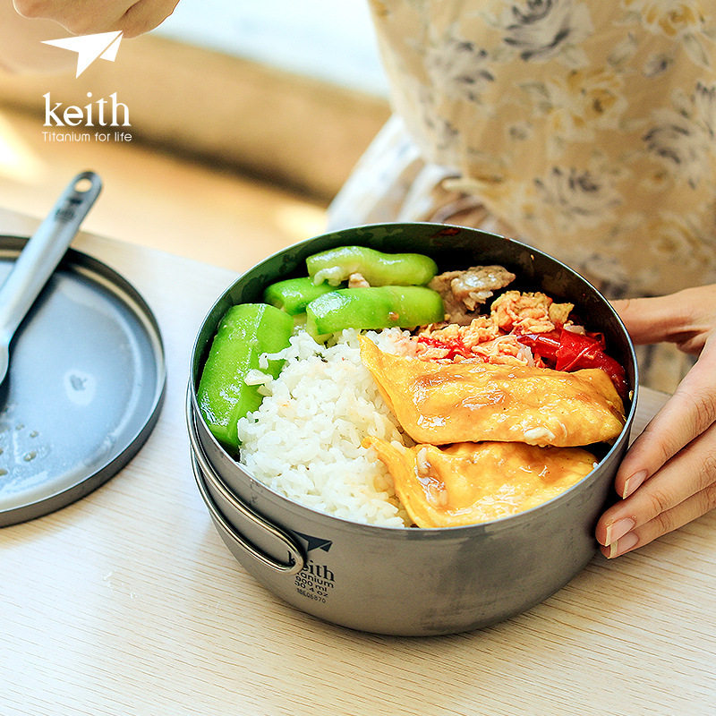 keith铠斯家用大号折叠柄户外纯钛饭盒泡面碗带盖便当盒 Ti5329