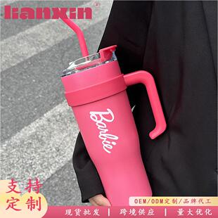 新款汽车杯保冷保温杯ins保温杯超大容量便携带提手密封耐摔女生