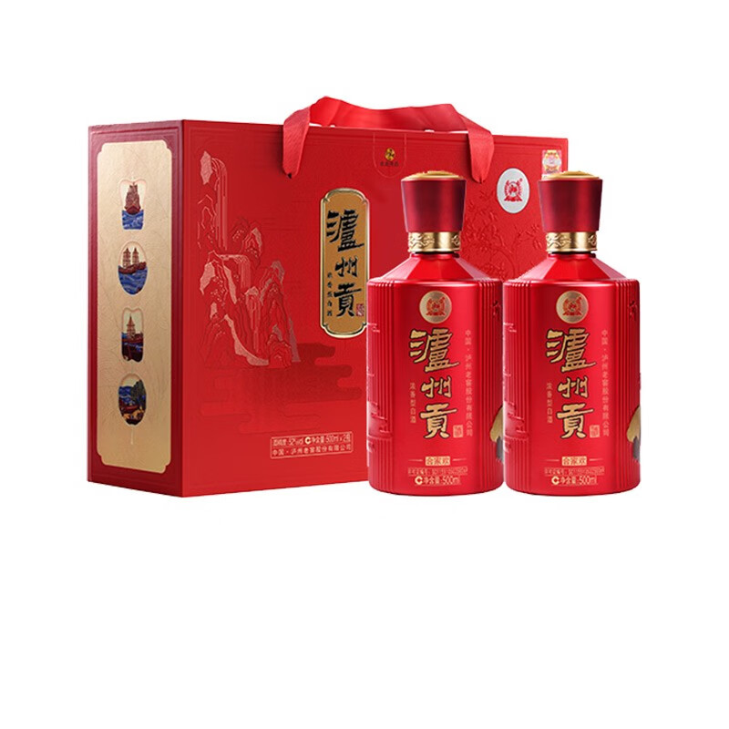 泸州老窖泸州贡酒合家欢52度500ml*2瓶礼盒装浓香型白酒送礼宴请
