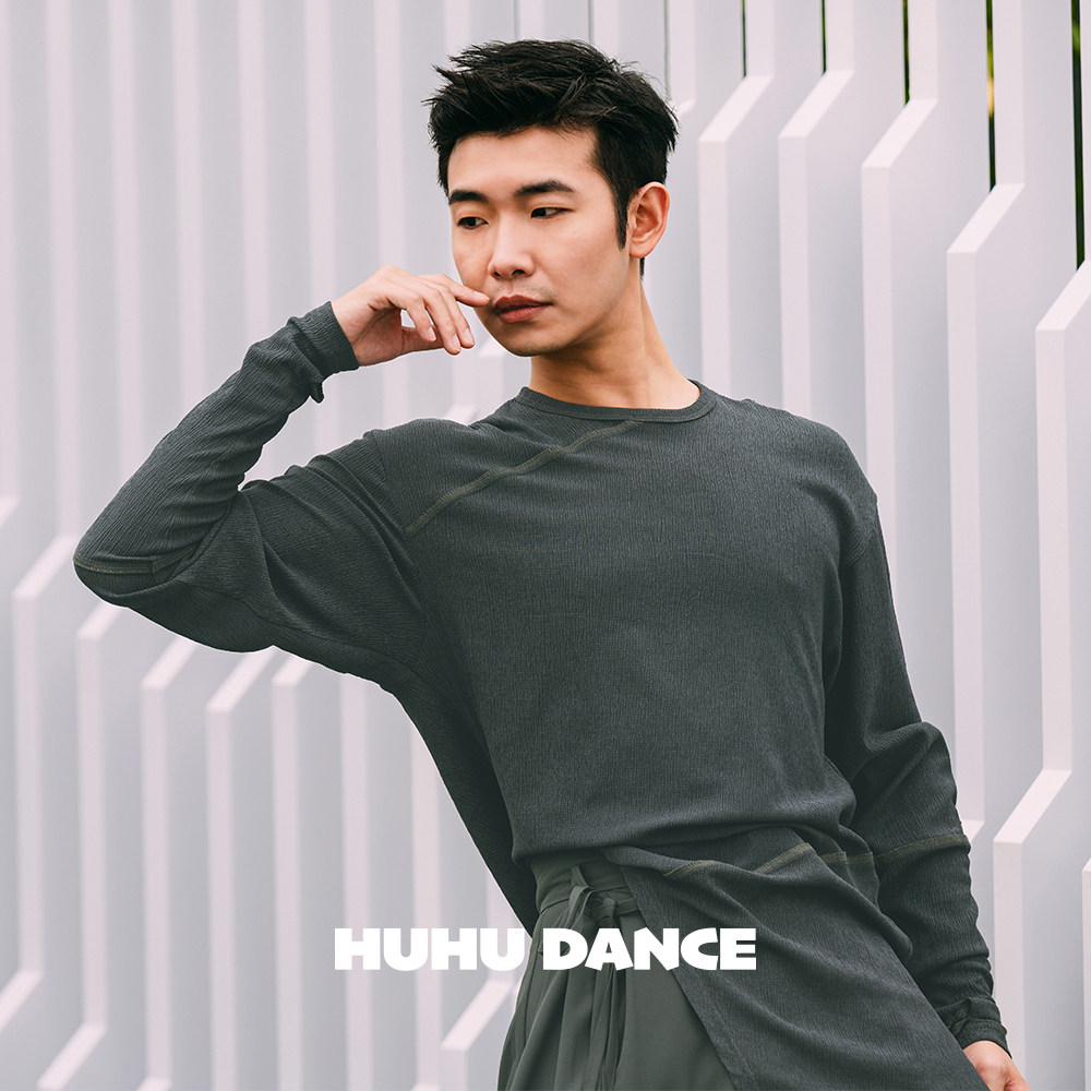 HUHUDANCE现代舞日常练功上衣宽松长袖t恤莫代尔胡沈员同款391