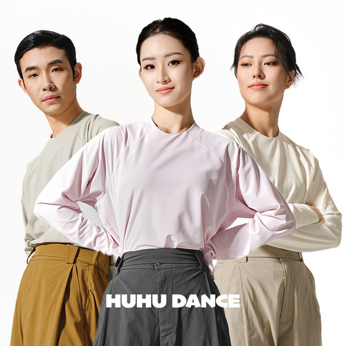 huhudance长袖古典舞通用分体上衣宽松现代舞舞蹈服圆领5012