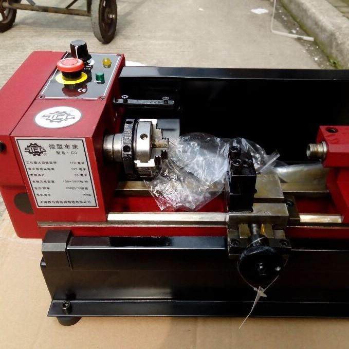 供应微型金属车床 C0-125车床 小型车床,五金/工具,车床,淘宝优惠券,粉丝福利购,淘宝优惠卷