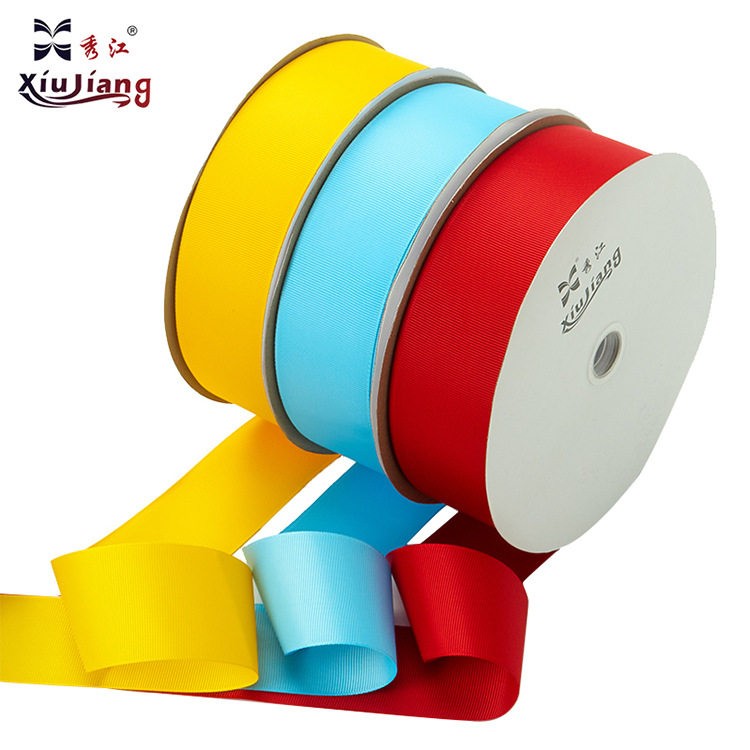 5CM 秀江彩带宽丝带装饰带织带包边带罗纹丝带缎带织带绸带包边带图片