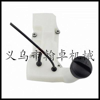 FS120 200 250油壶总成油箱盖燃油壶 燃油管 油滤割草机配件 翰卓