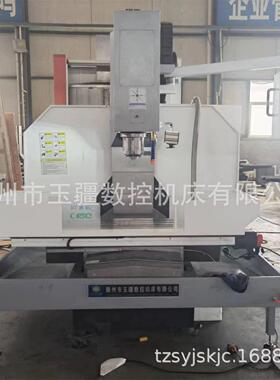 精密铣床7136数控铣床XK7136 加大加工中心立式数控铣床 数控铣床