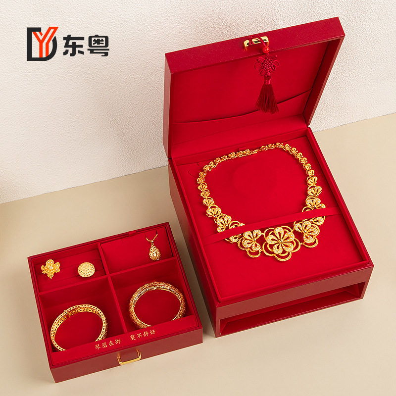 红色喜庆婚庆抽屉式首饰箱订婚结婚三金五金饰品收纳箱感盒子