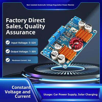 LTC3780自动升降压电源模块太阳能车载稳压可调恒压恒流电源10A