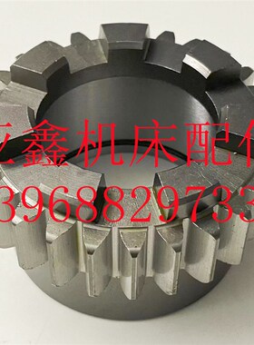 镗床配件 TX6113 TM6113 昆明昆机 20075 齿轮 Z27 7爪 磨齿