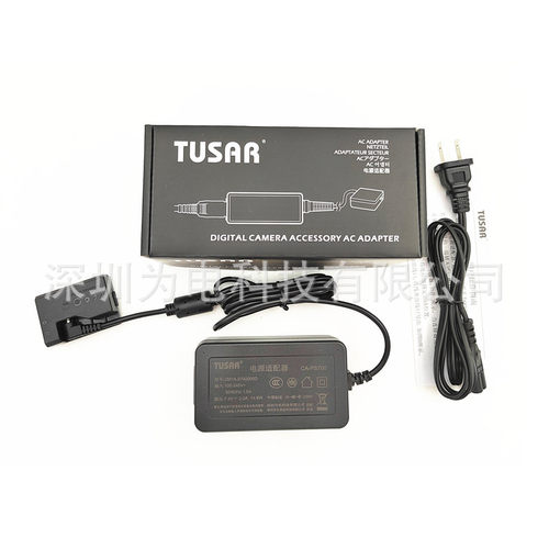 相机电源 适用佳能  TUSAR ACK-E10  多功能适配器 12V1A开关电源